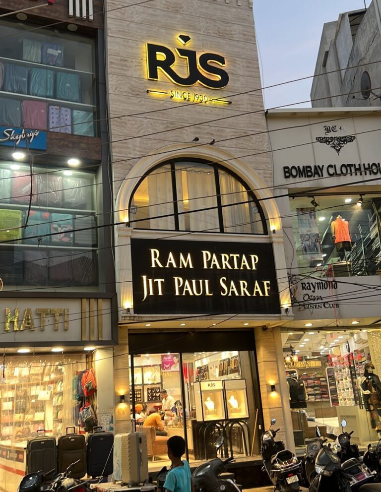 RJS Store Front